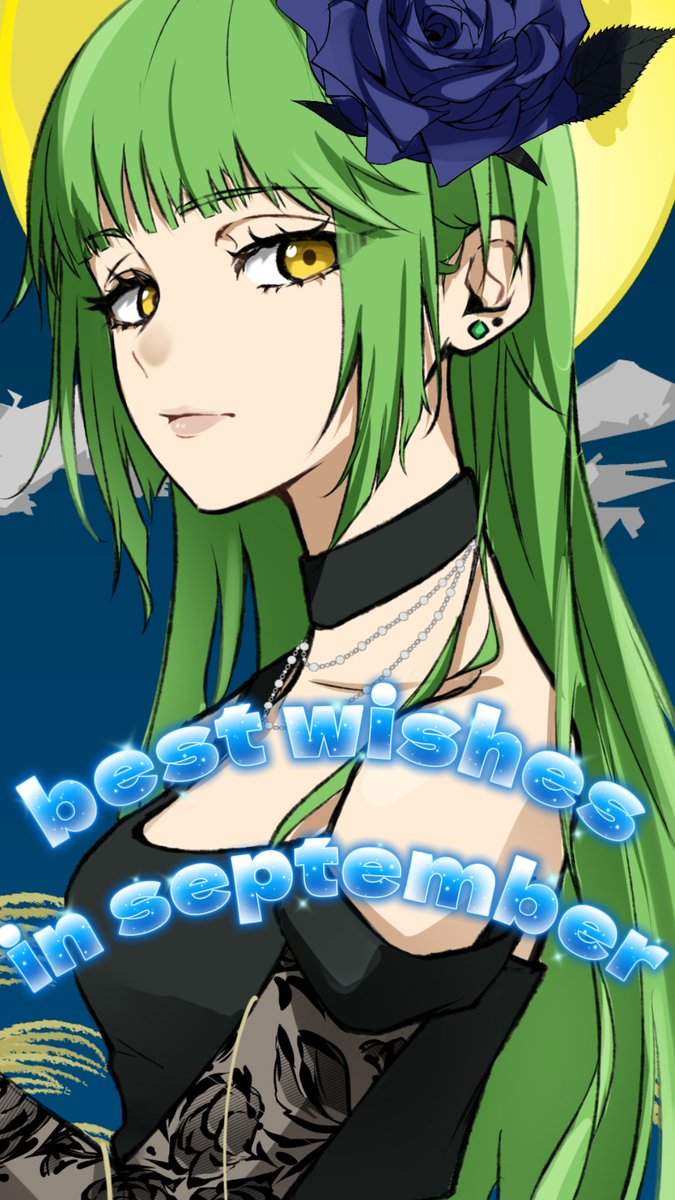 いとをページ AMBIDEX Store 【予約販売】〇FRINGE ハーフスリーブベスト(F