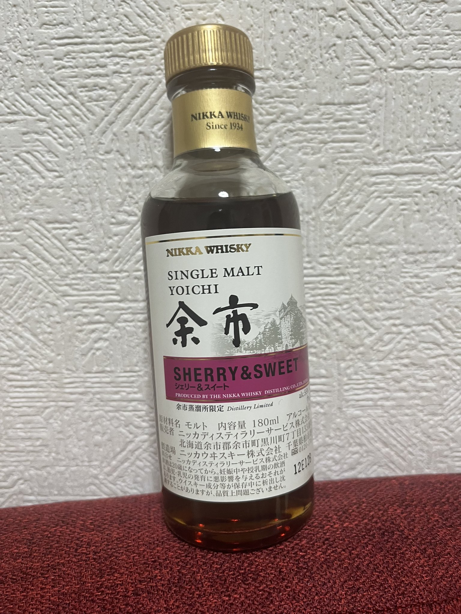 新品 ニッカウイスキー シェリー＆スイート 余市12年 180ml 余市12年