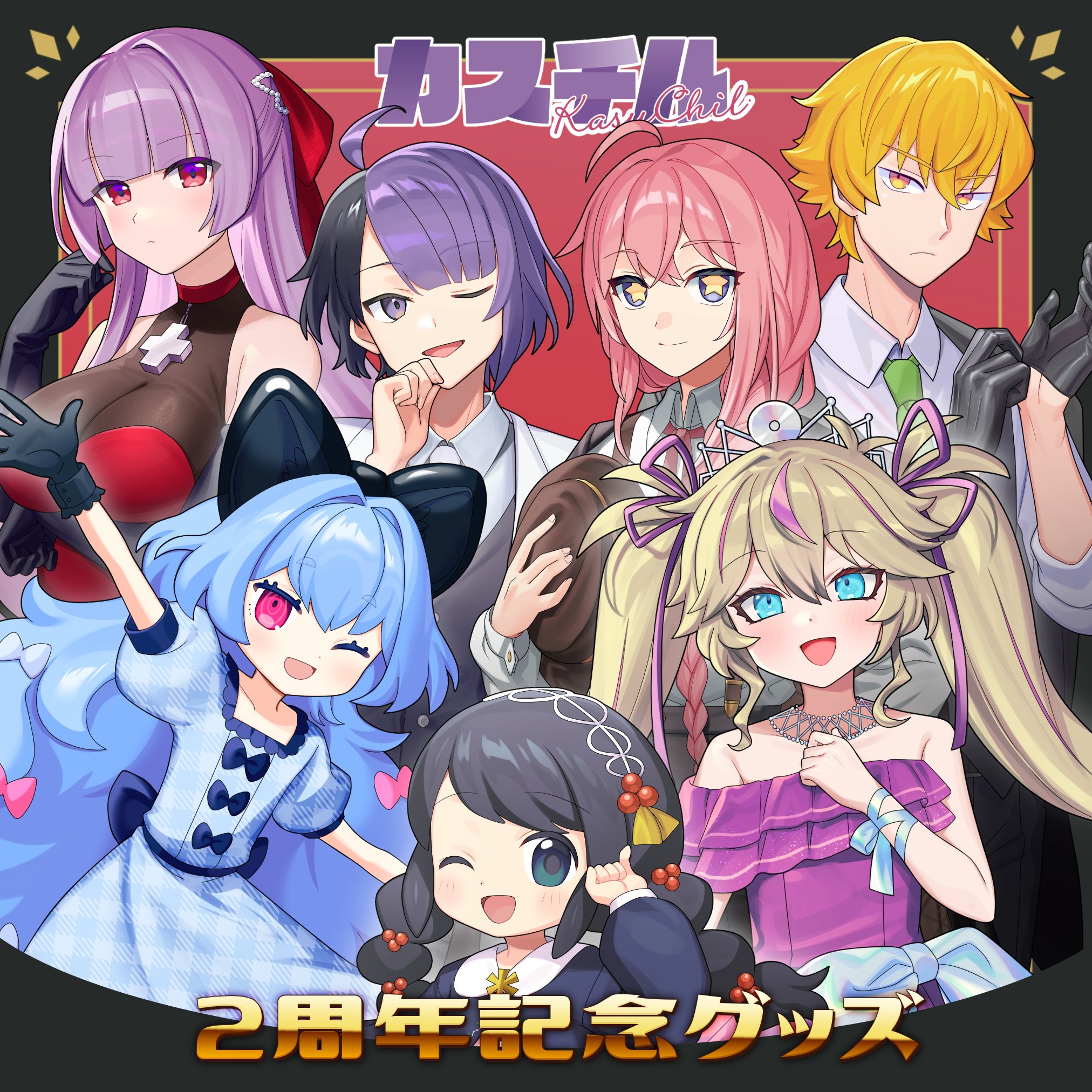 コヤンイサムチョン♥️2点さなぴー様お纏めさせて頂きました。 ゆ*ら様 コヤンイサムチョン☆サコッシュ スビ&ハートキルト茶