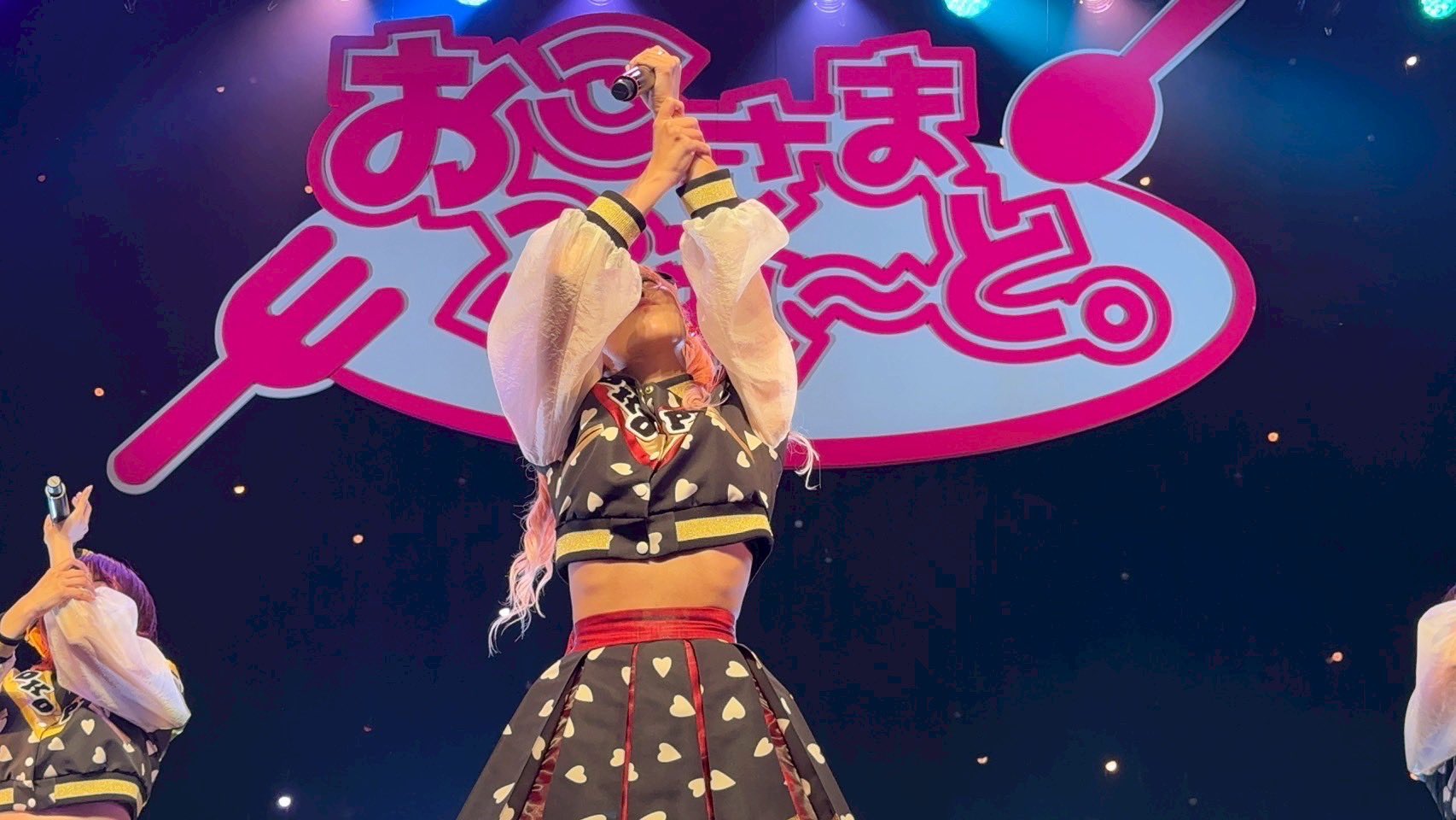 かすみん様♡ありがとうございます♡ かすみん on X: 