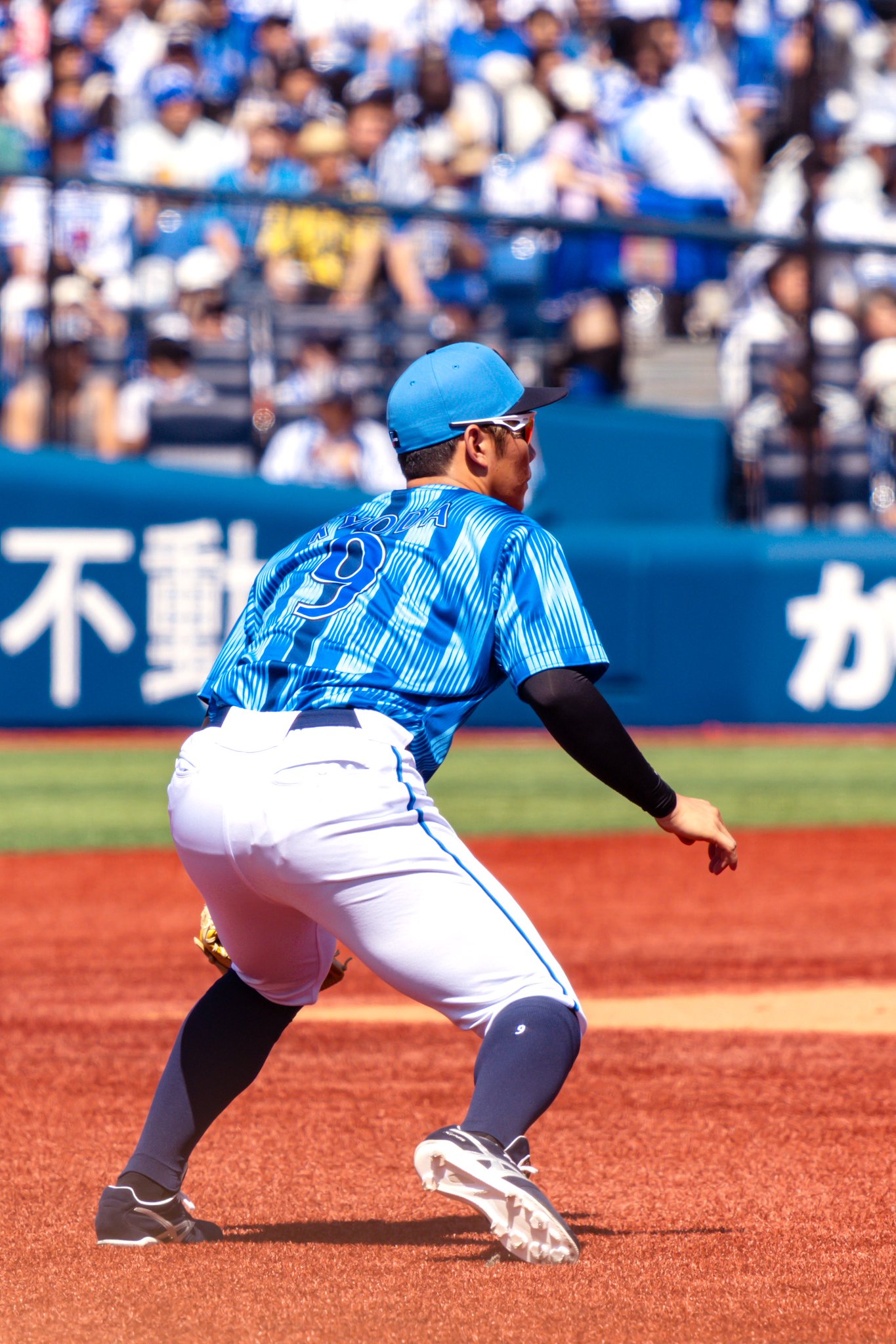 京田陽太2023開幕戦スタメン直筆サイン入りユニフォームサイズO 京田陽太2023開幕戦スタメン直筆サイン入りユニフォームサイズO