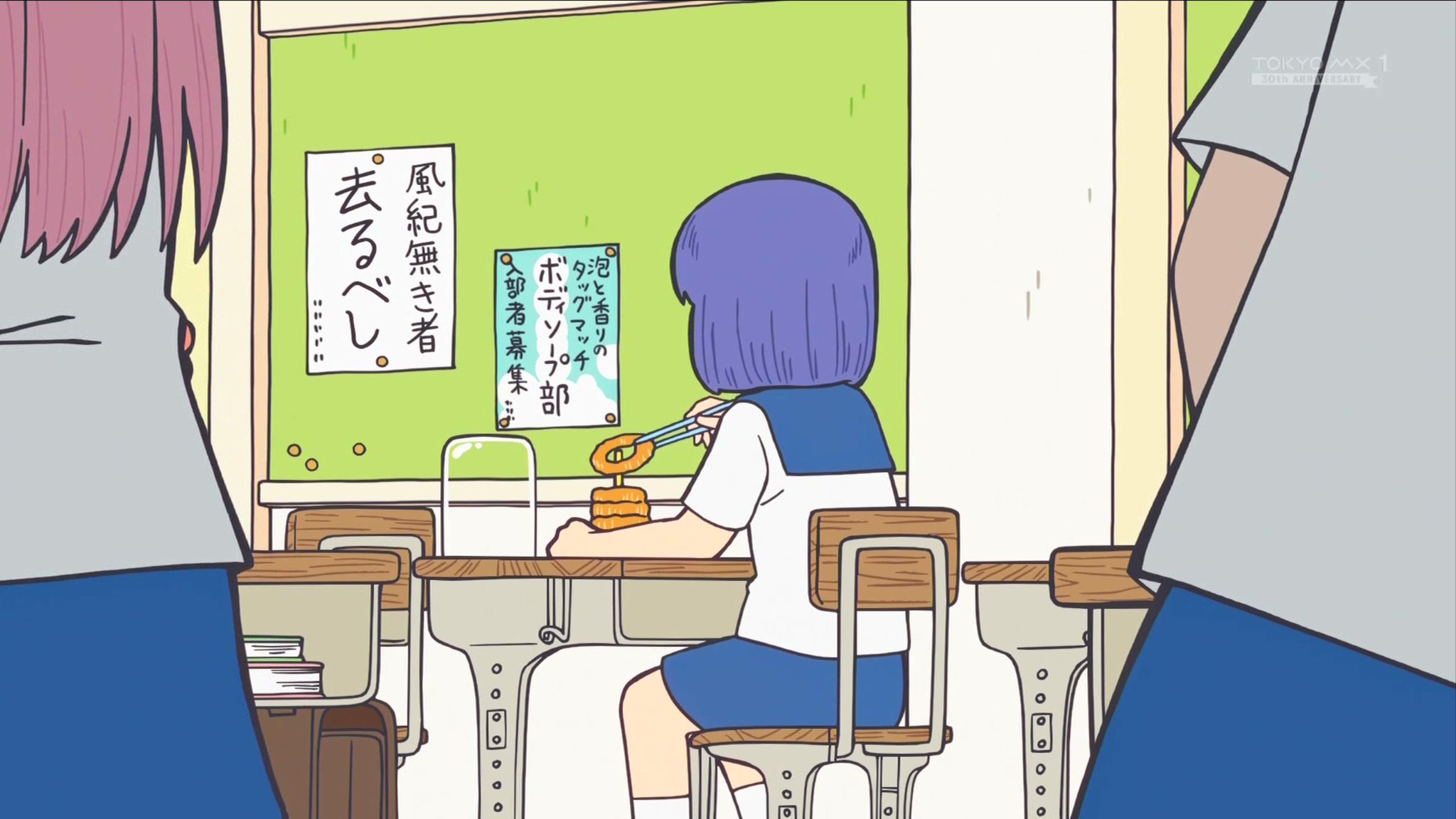 ながねぎ on X: 