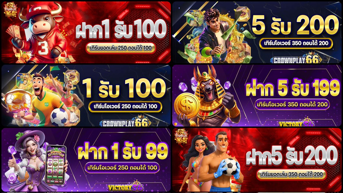 🚸เฮียหนีเมียมาพารวย💸 tweet media