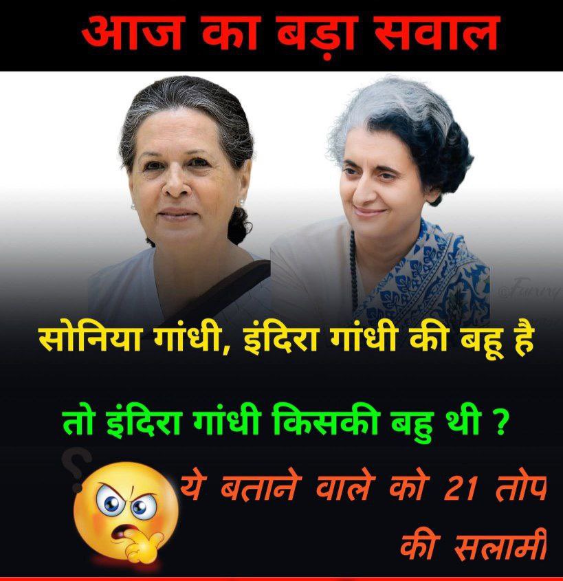 <a href="/SachinPilot/">Sachin Pilot</a>