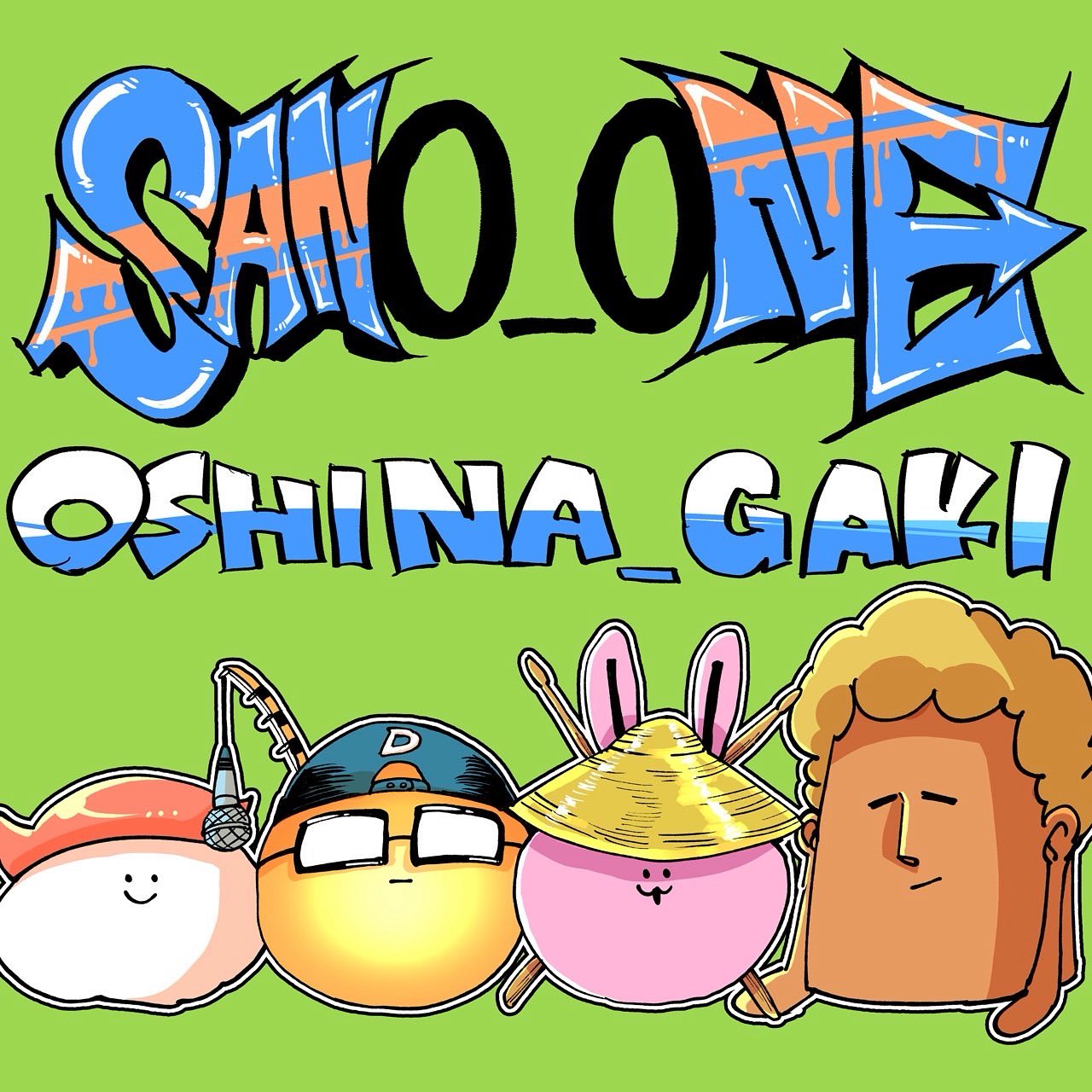 さき♫ Zacky Sax(ざきちゃんサックスちゃんねる) - YouTube