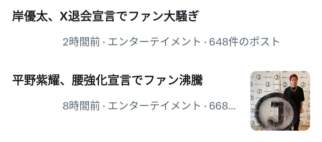 ❁⃘*.゜どなるどページでございます♡❁⃘*.゜すのチル Greetings!! - YouTube