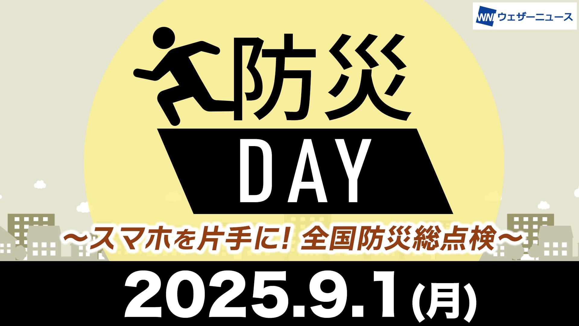 そらいろ。☁️🫧© SORAIRO Co., Ltd. (@ch_sorairo) / X