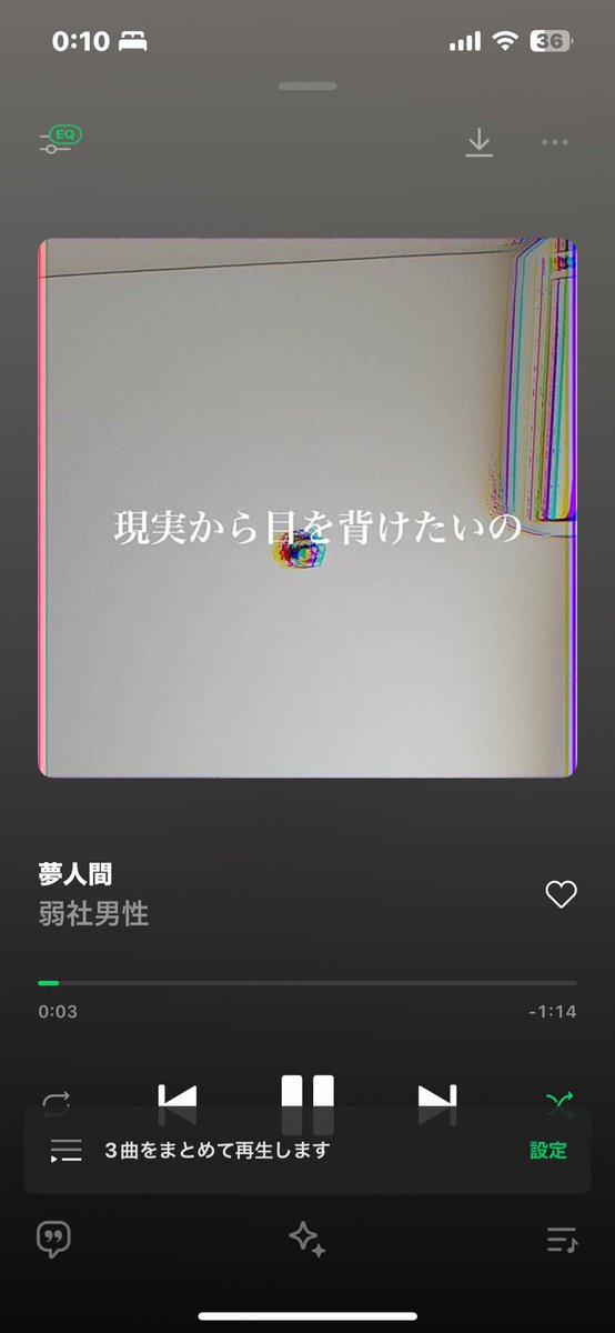 いってらっしゃい！