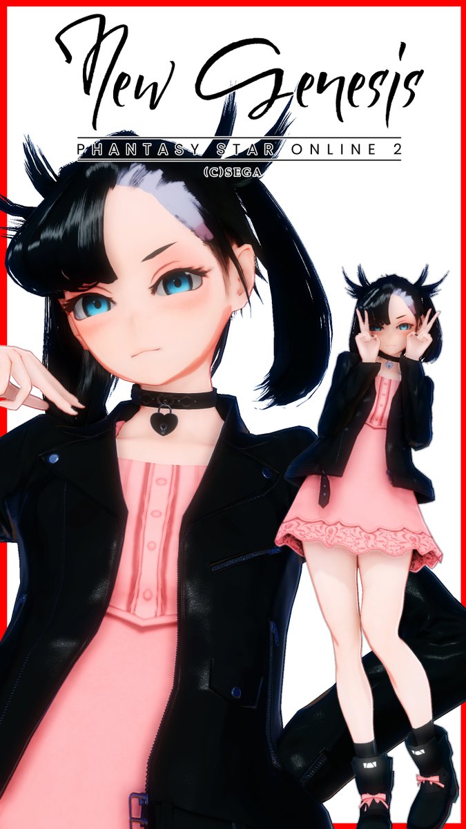 hayamif's tweet image. マリー 更新
今度の新しいワンピースはまったく同じだ
#PSO2NGS_SS 
#ma7ロゴ 
#メンテの日なのでssを貼る