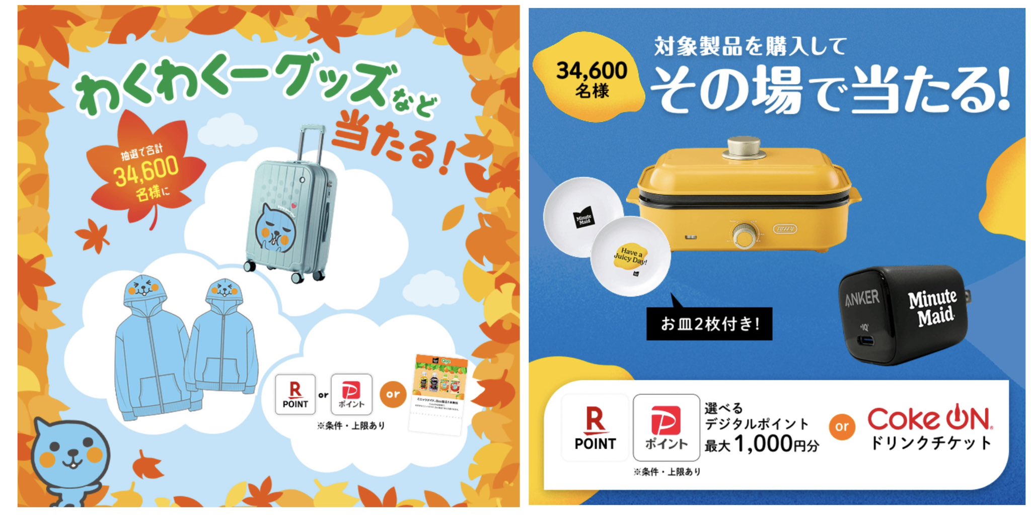 利口な人は成功しない入手困難品格安クーポン限定ポイント殺菌消毒済み生き方ビジネス 619ryRXZeML.jpg