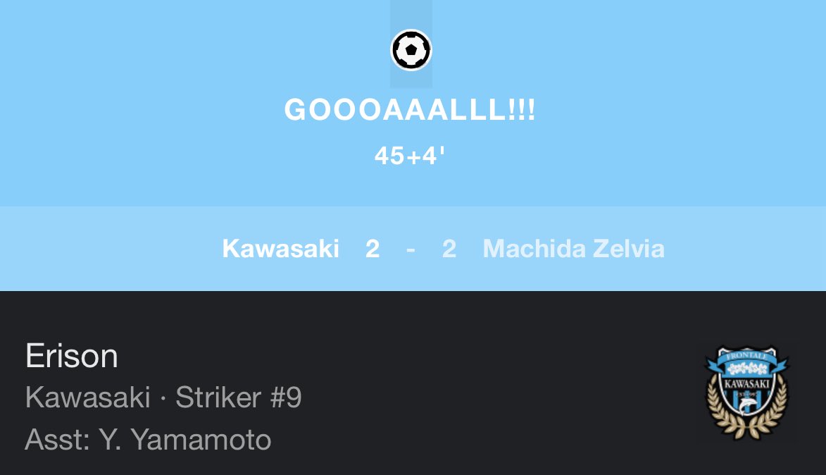 Another value winner in J1. Ended up with a brace.