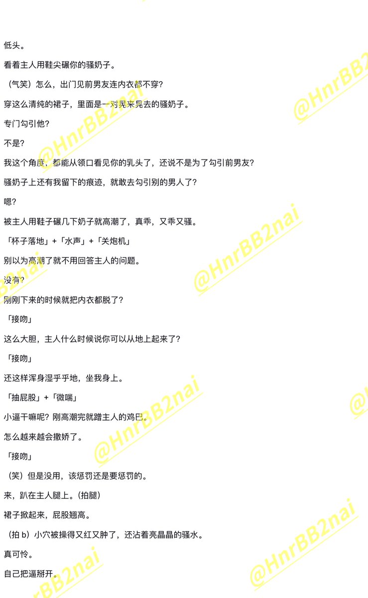 人间杀爸客（儿女双全版 tweet media