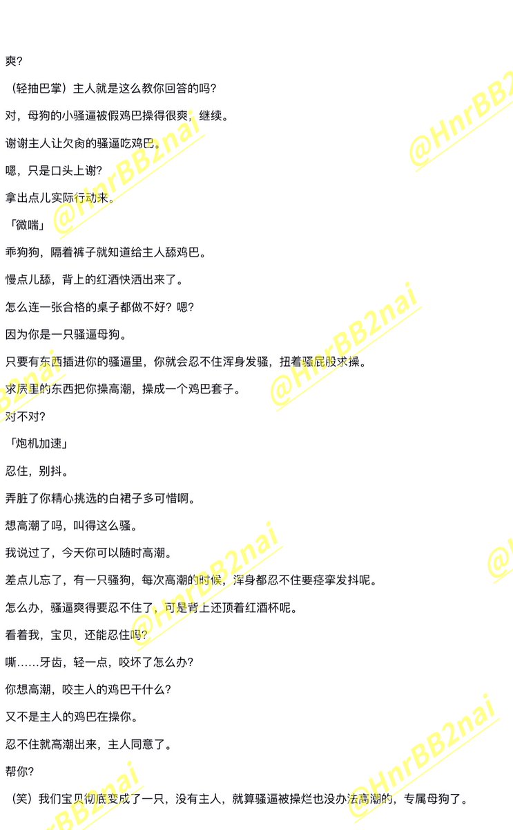 人间杀爸客（儿女双全版 tweet media