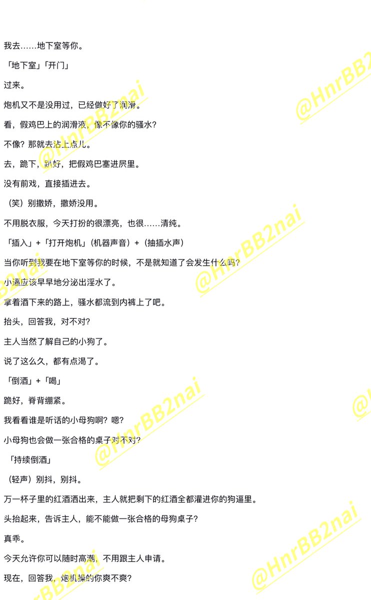 人间杀爸客（儿女双全版 tweet media