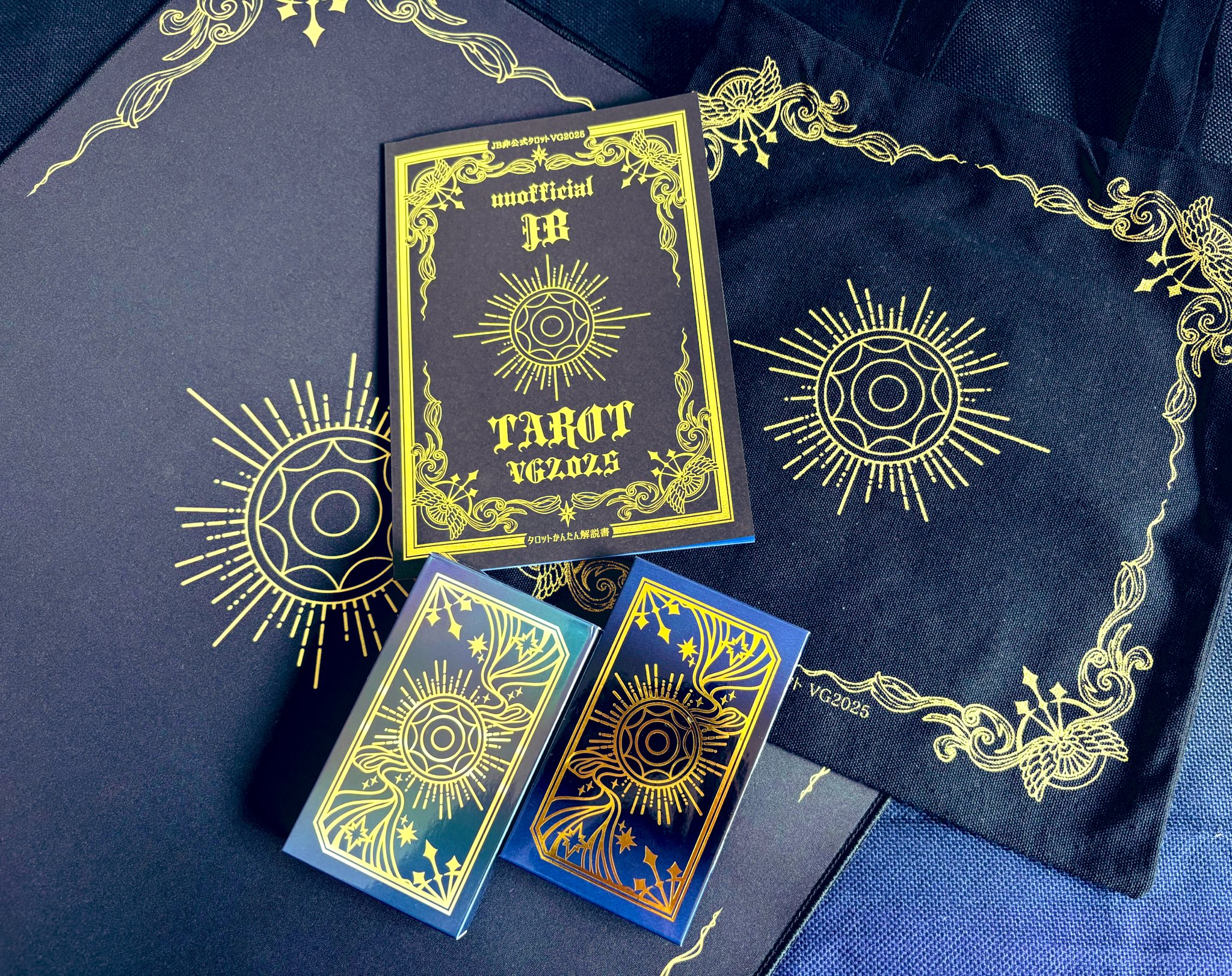 あお★フォロー割引☆タロット あお☆フォロー割引☆タロット タロット衣装公開】 ﹢﹒ ✦⊹﹒ ﹢﹒