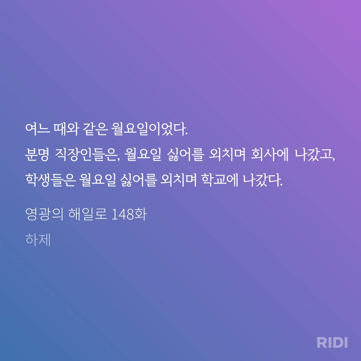 개하연 (@lotus_0r) on Twitter photo 