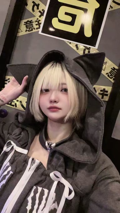 メイドロックカフェ名古屋のツイート