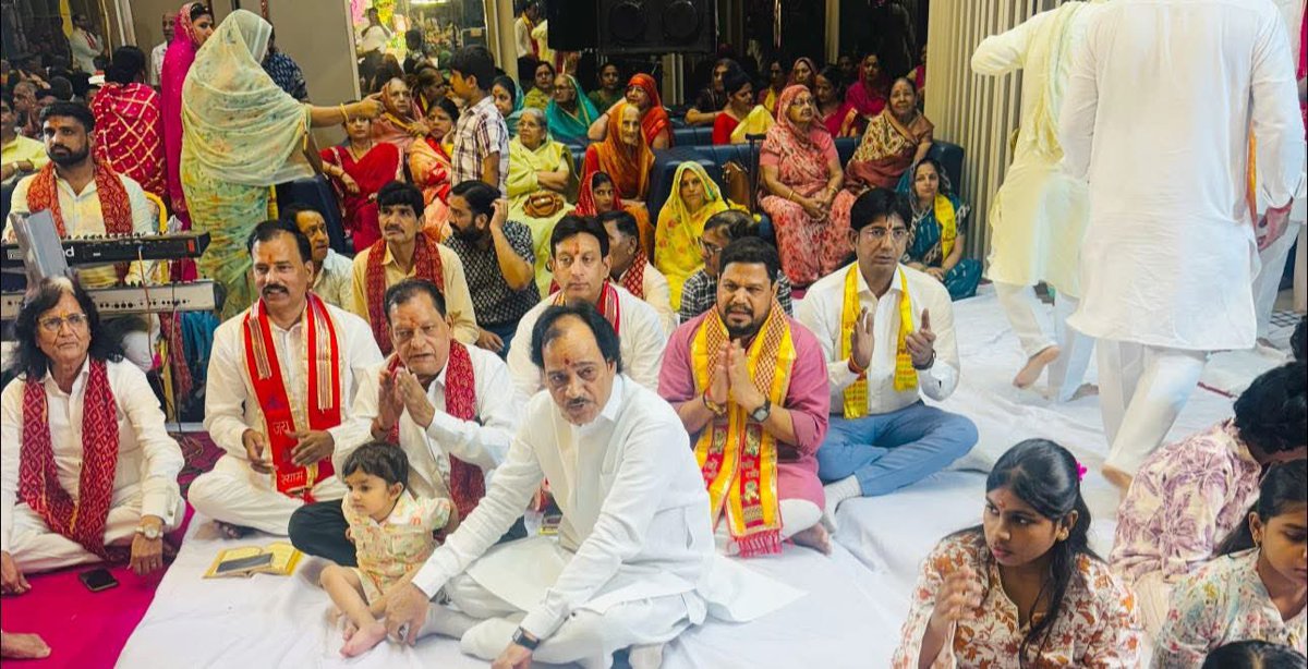 Narendrakatara_'s tweet image. आज जयपुर में श्री खाटूश्याम बाबा जी की भजन संध्या में सम्मिलित होने का सौभाग्य प्राप्त हुआ।

भक्ति भाव से ओत-प्रोत इस भव्य आयोजन हेतु #coordinator #CMO_Rajasthan  एवं घुमंतू कार्य जयपुर महानगर संयोजक आदरणीय बडे भाईसाहब श्री राकेश शर्मा जी को हार्दिक बधाई।