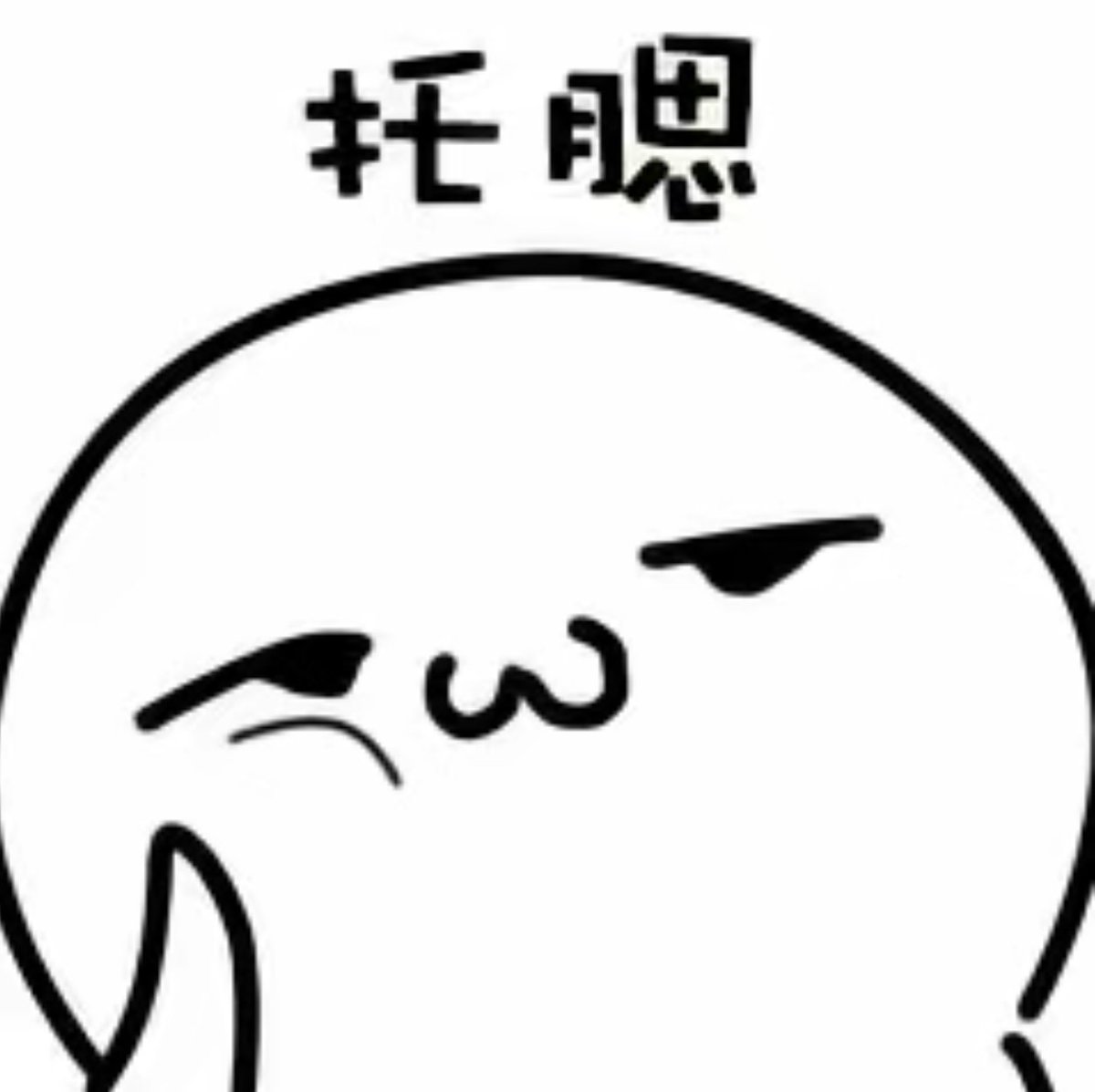 爱梨梨❤️ tweet media