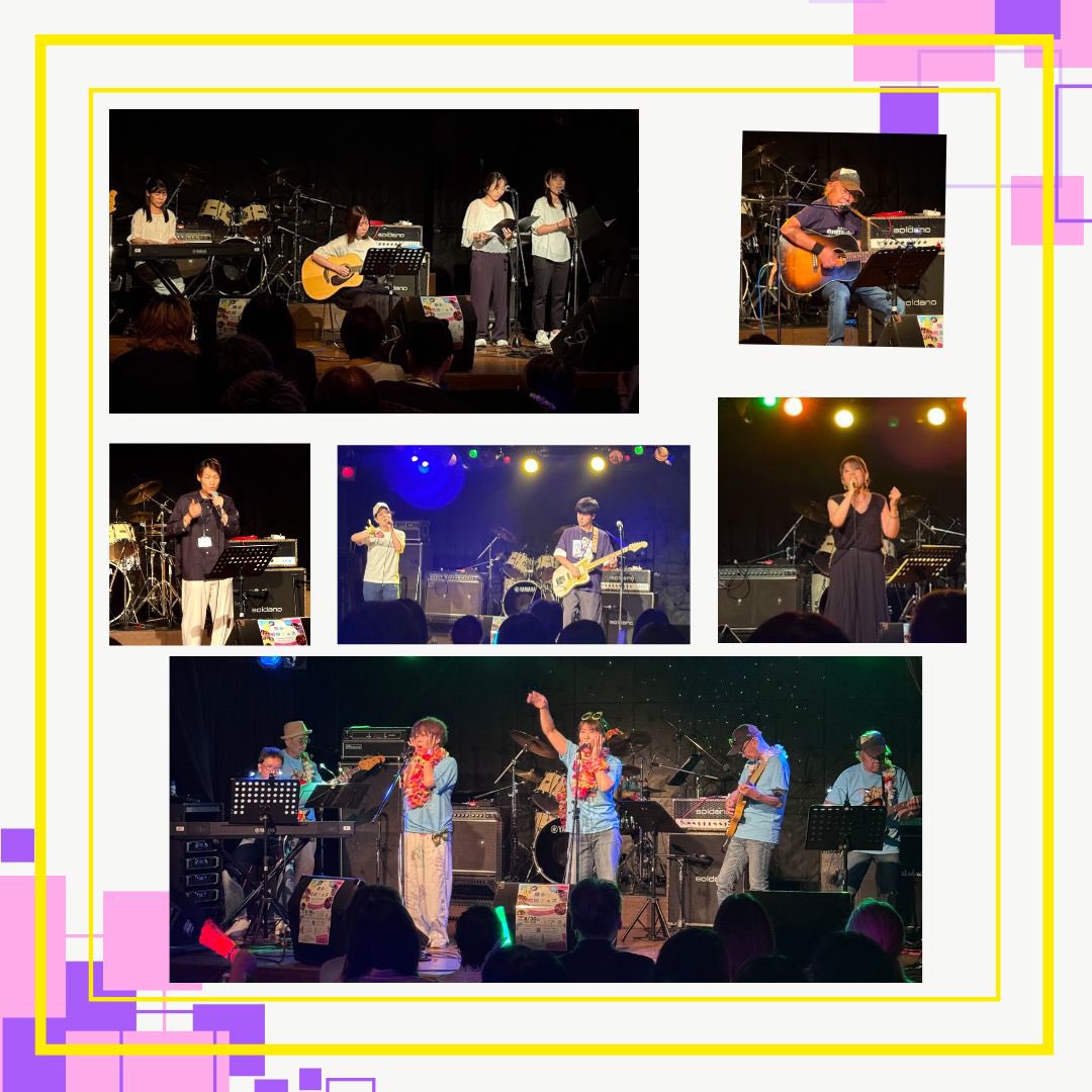 anytimemusic_ok's tweet photo. 勝手に町田フェス〜Byond the Notes〜未来へのプレリュード
出演者の皆さんお疲れ様でした☺️🎉
今回も大盛り上がりでしたね✨

次回は11月！お楽しみにー♪

#町田 #エニタイムミュージック #ボイトレ #ギター #発表会 https://t.co/Ztwapp8qh5