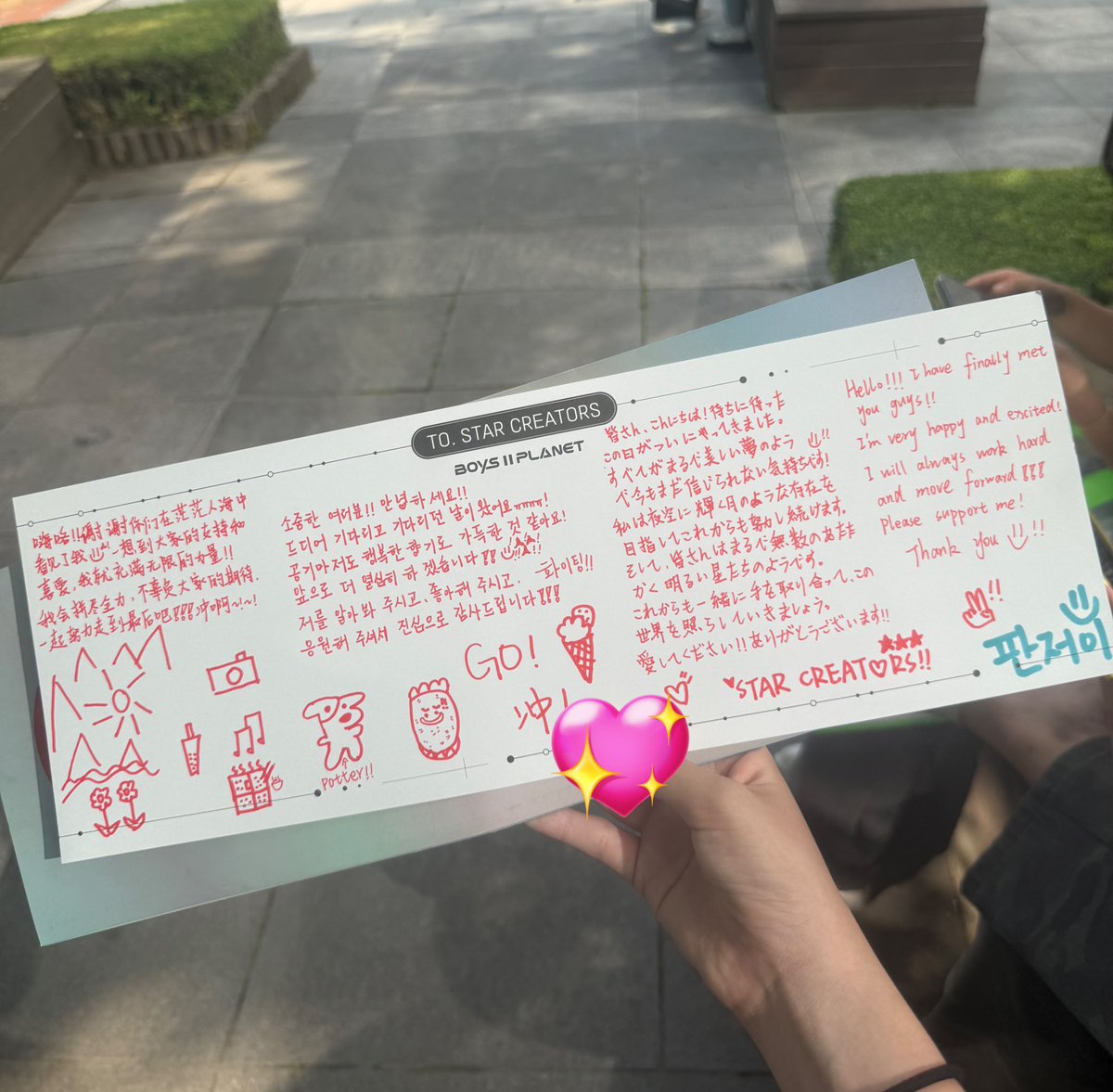 KIRAKIRADA__'s tweet photo. ジョーイーに惚れ込んだ要因って顔とかダンスもそうだけど、PLANET DAYの手紙が4ヶ国語でかかれてるのを見て、あ、この子には絶対にデビューしてもらわなきゃって思ったからなんだよね…（急な懐古） https://t.co/fkYXgzvTje