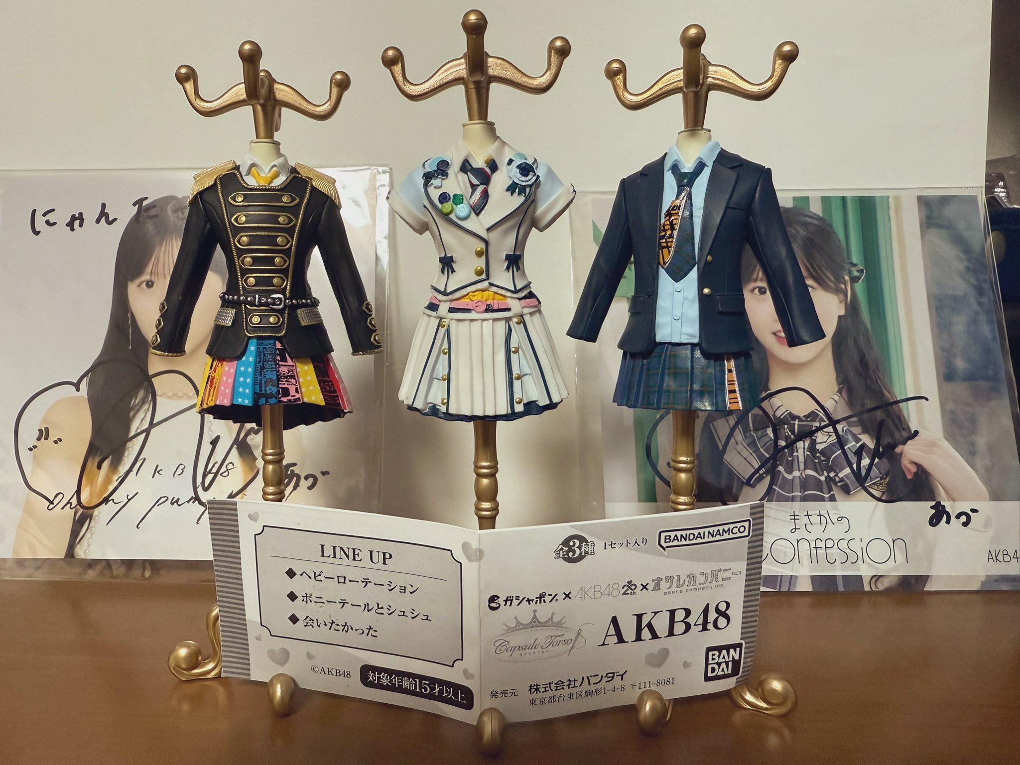zeallink v系 2016 かるた happyNewyear 新年 zeallink v系 2016 かるた happyNewyear 新年