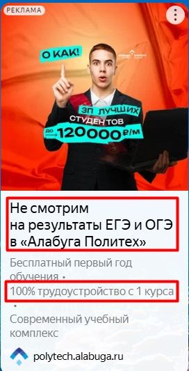 Но, как говорится, есть нюанс...