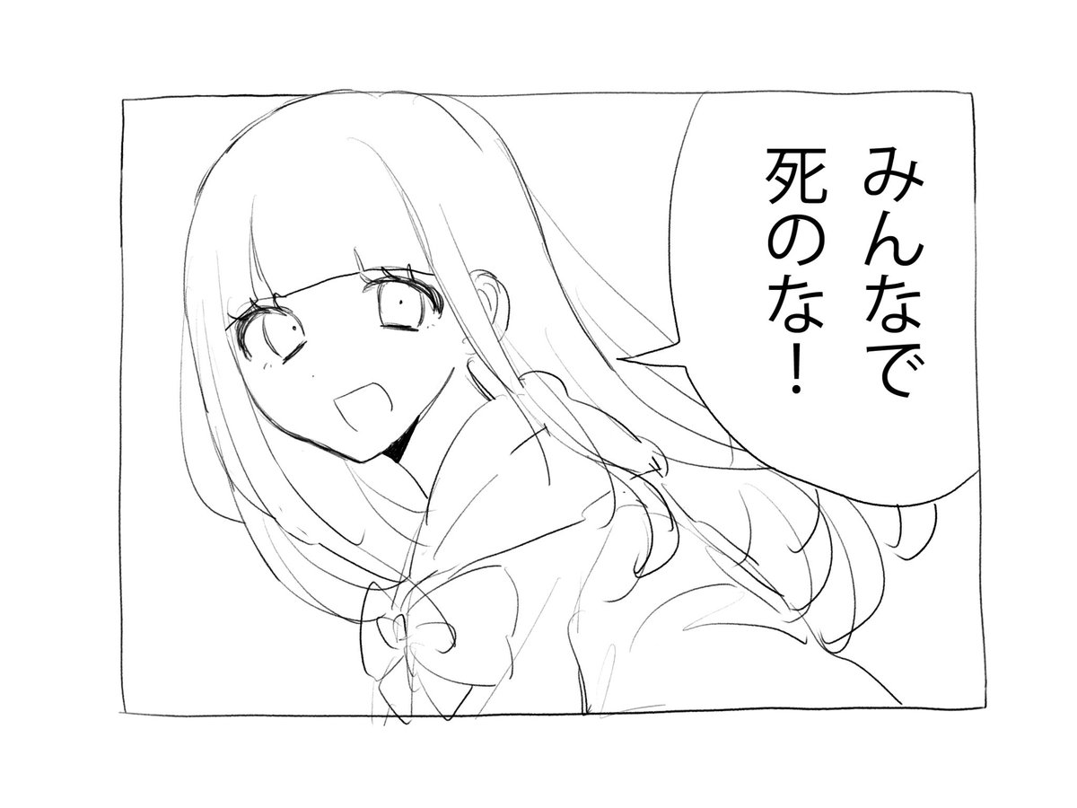 ケツマンコ tweet media
