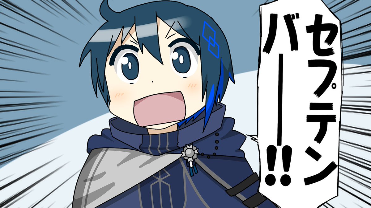 長月トーア🌙🗡頭脳派シーフVtuber (@toa_nagatsuki) on Twitter photo 