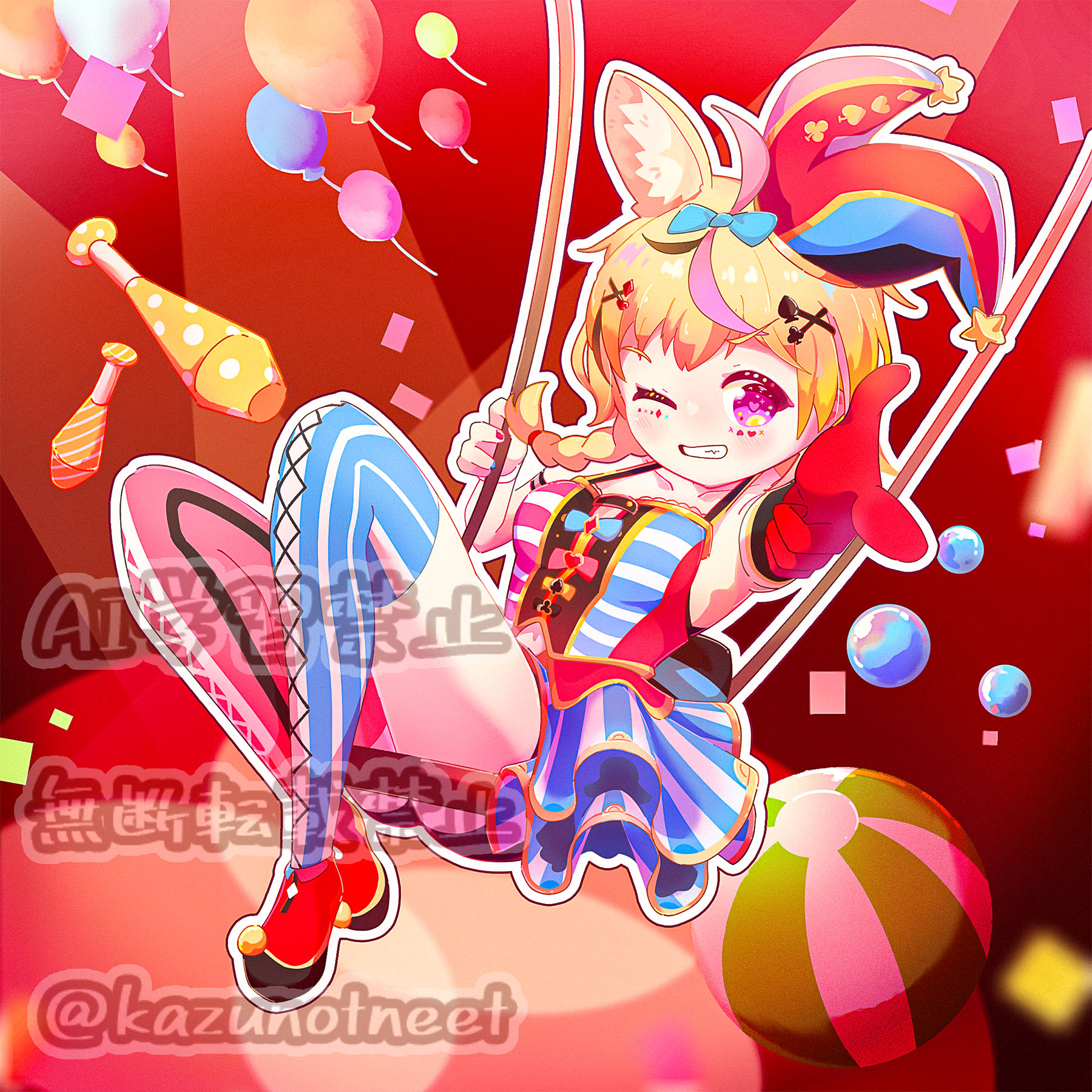 古銭 馬絵 レア 希少！ 管理状態良好！ 絵銭】 鞍馬駒 初期銭 背双竜 古鋳 （美品） | 日本銭,絵銭