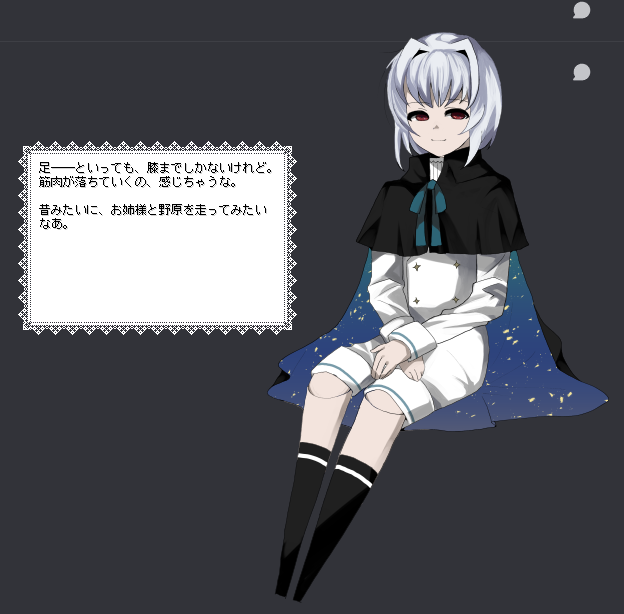 ヤンデレ弟ゴースト企画2参加ゴースト『月のワルツとマリオネットの君』を公開しました。
mad-hatter.silk.to/moon_waltz.html
※このゴーストはフィクションです。不愉快になる可能性がある表現が含まれます。
#伺か　#ukagaka　#やんおご企画2