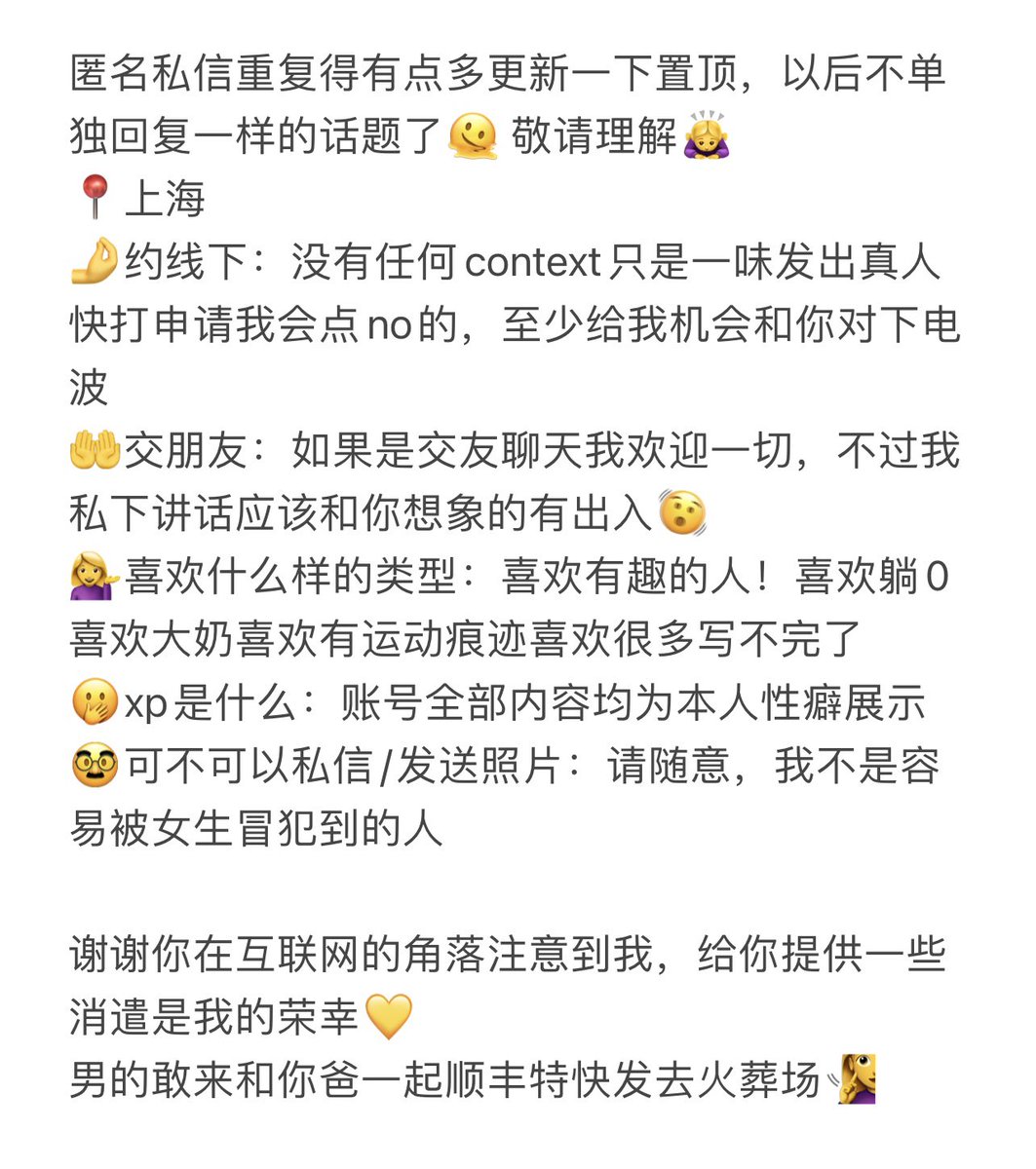 yellowsoap tweet media