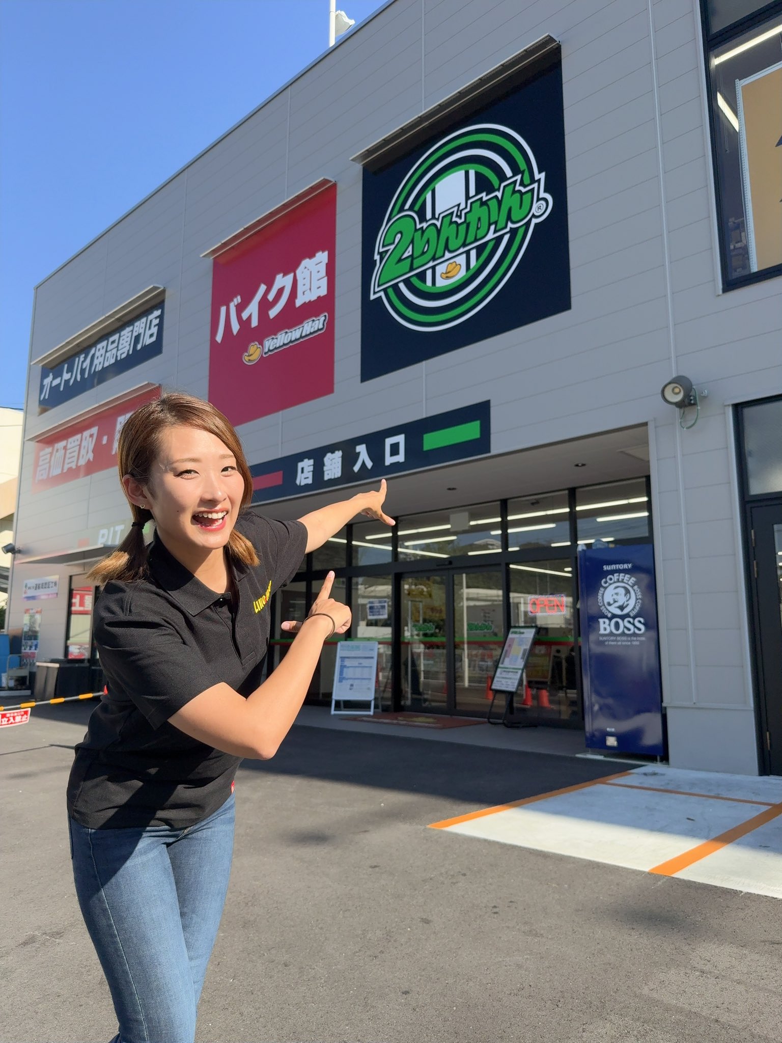 たはらかすみ☆ZX10R☆ZX25R☆NSF100 on X: 