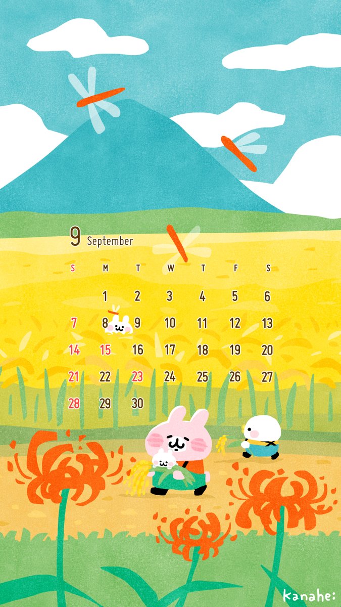 カナヘイページ カナヘイ (@kanahei_) / X