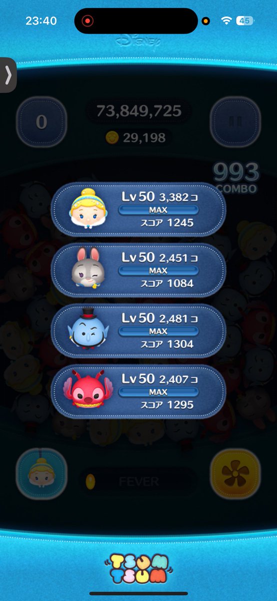 ゆーや tweet media