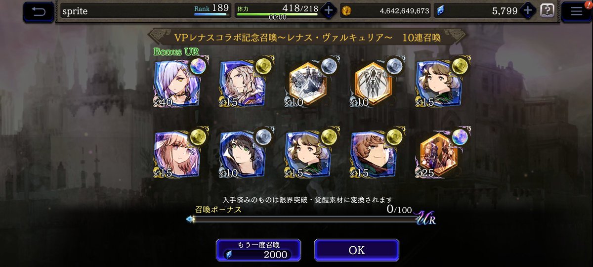 しね🤮🤮🤮🤮🤮🤮🤮🤮🤮
#幻影戦争