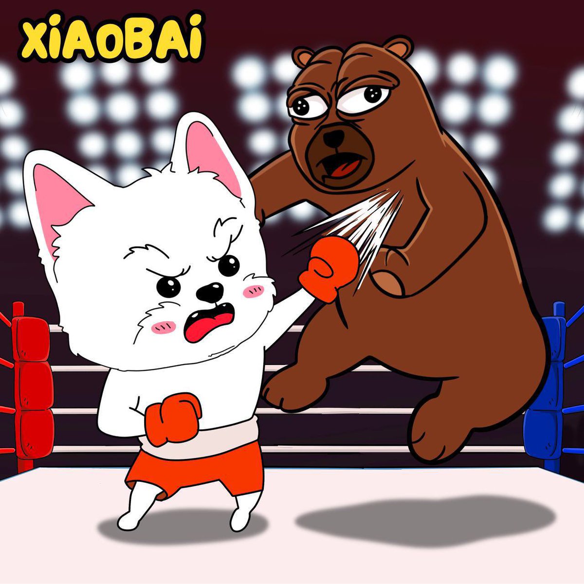 $XiaoBai doesn’t fear the bears 🥊🐾

#XIAOBAI #CryptoCommunity #Bullish #WestieToken