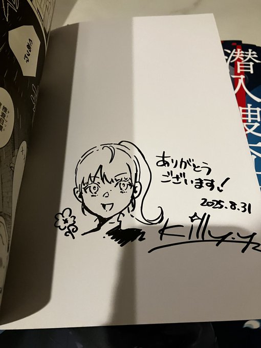 ã¢ããã°åŸæãããªããã©é 匵ã£ãŠçµµãæãã!!