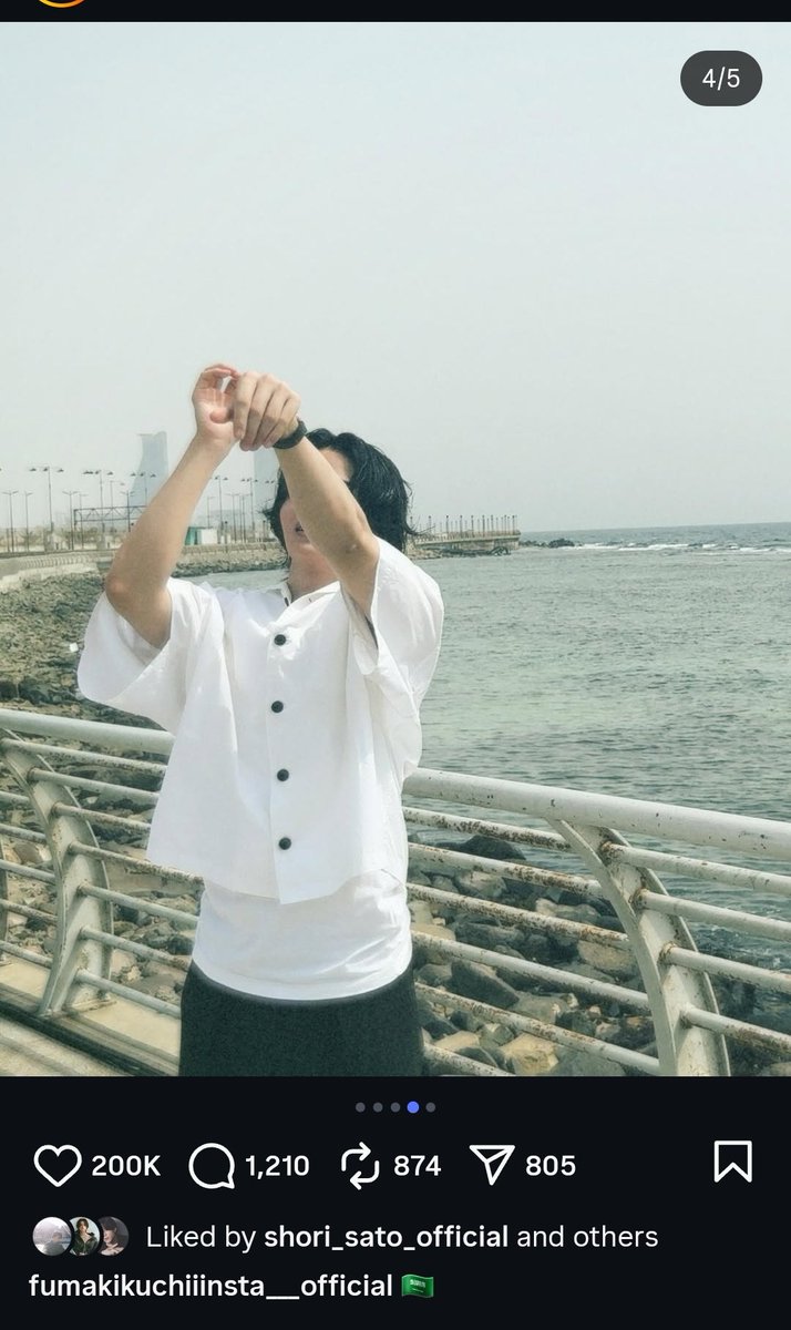 👁👁 ليش جا السعودية؟؟؟ 
احد يدري ايش السالفة؟