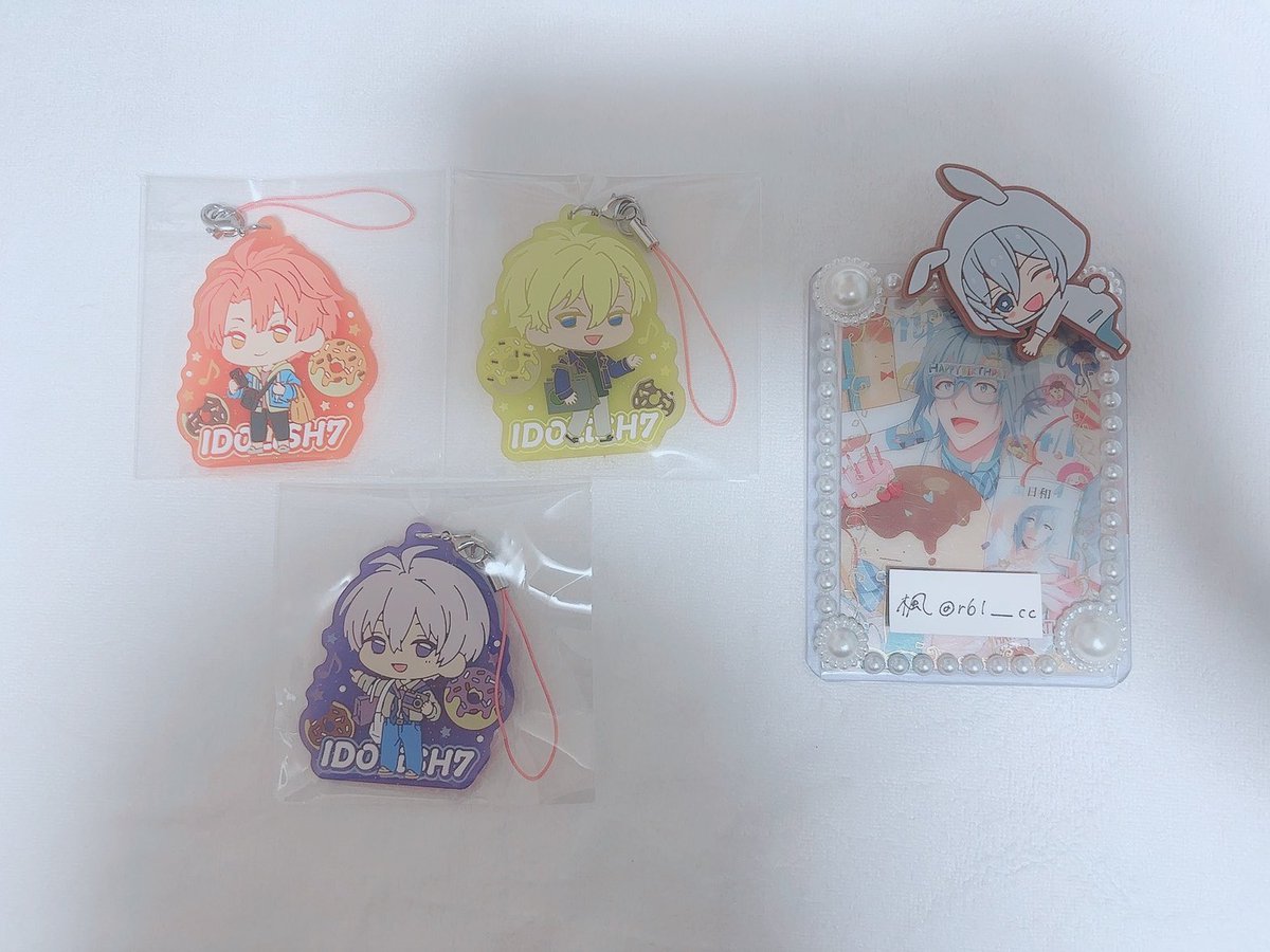 【譲渡】
アイナナ アイドリッシュセブン クリアラバーストラップ ラバスト ～ENJOY！Shopping～ 

譲: 三月 ナギ 壮五

求: 定価+送料

💭郵送

検索からもお気軽にお声掛けください。