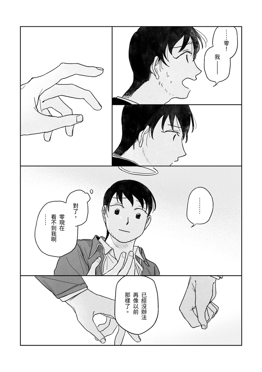 納豆 (@00__127) / X