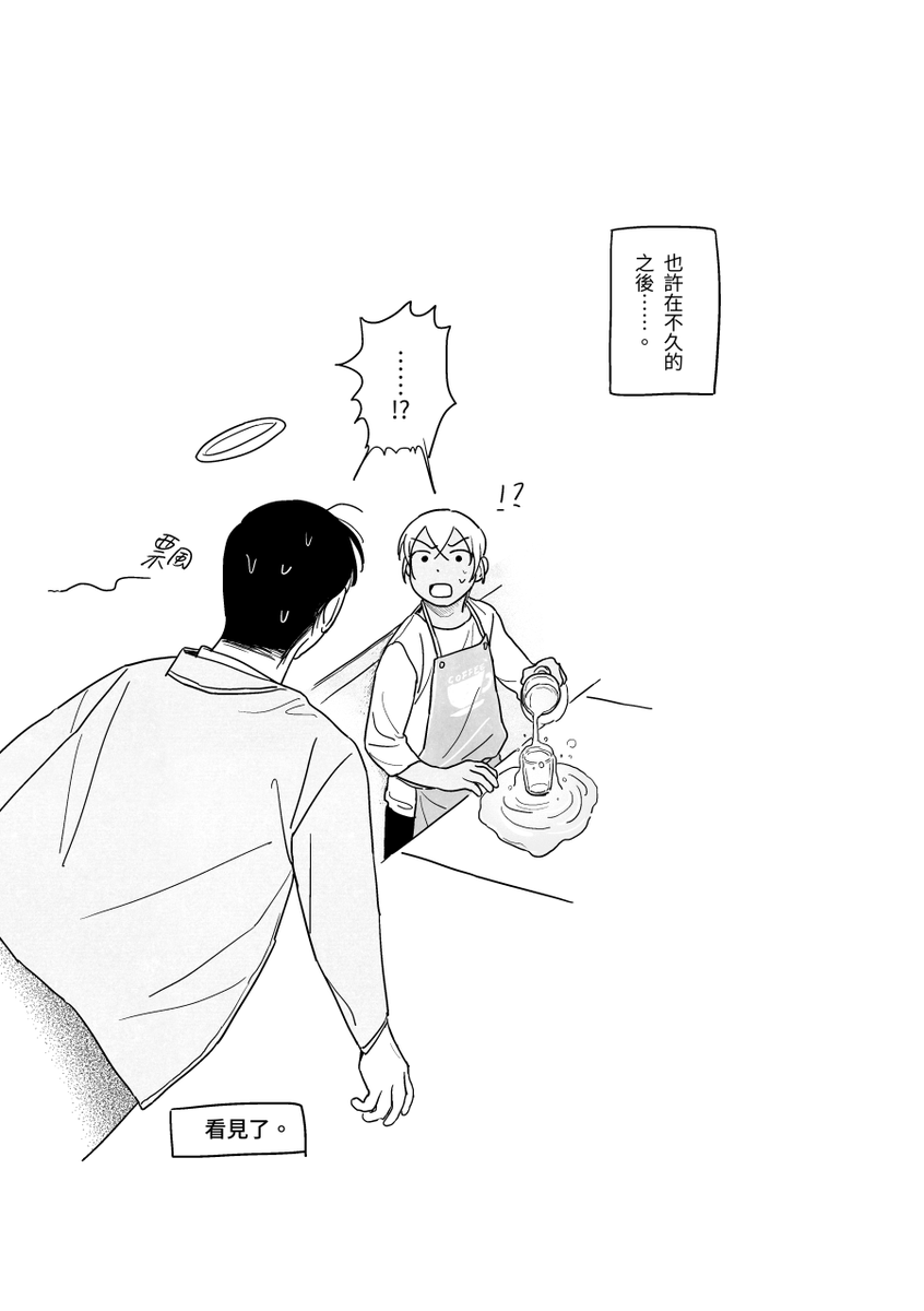 納豆 tweet media