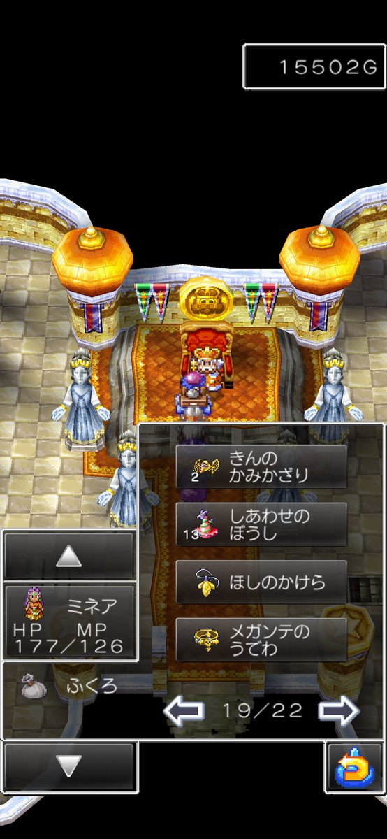 ［lolitomaさん専用です］ドラゴンクエスト4種 Switch】 ドラゴンクエストX 目覚めし五つの種族 オフライン