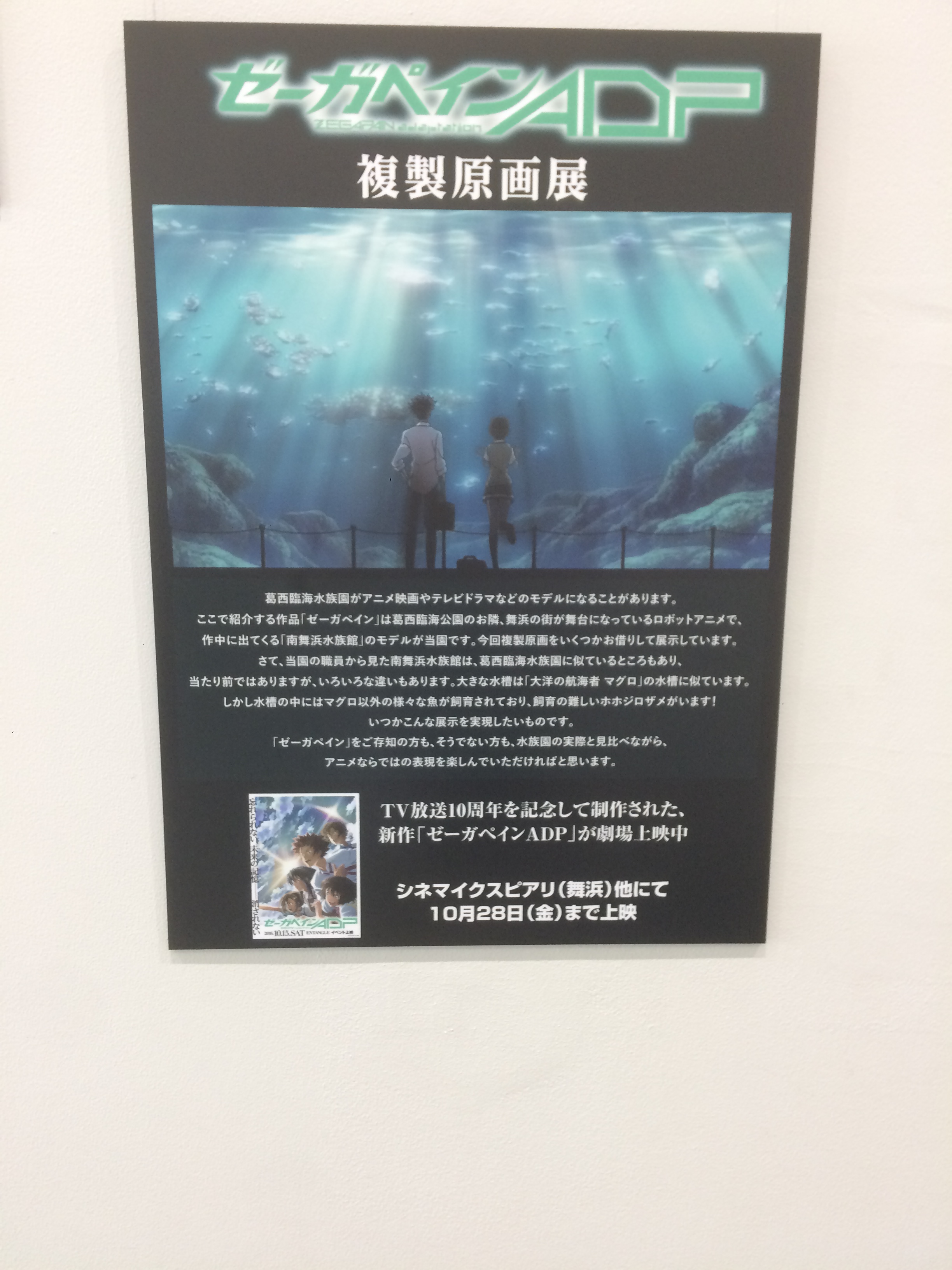 ぜがぜが (@ZEGAZEGA_BD) / X