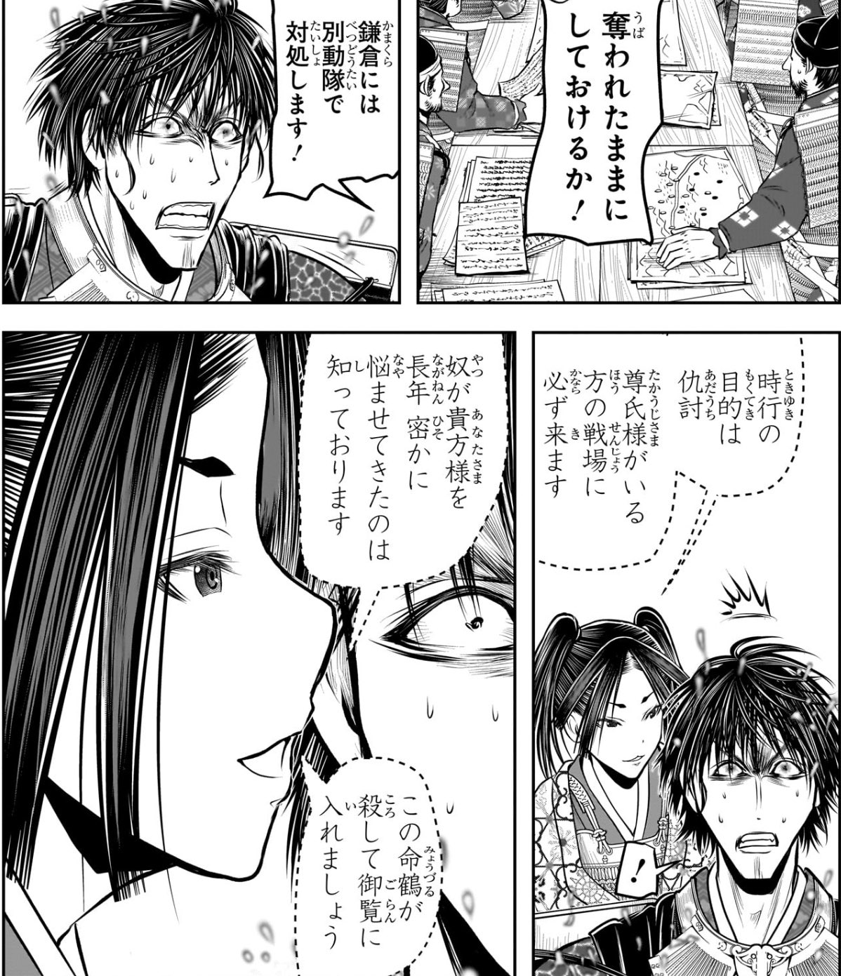 瀑布 on X: 