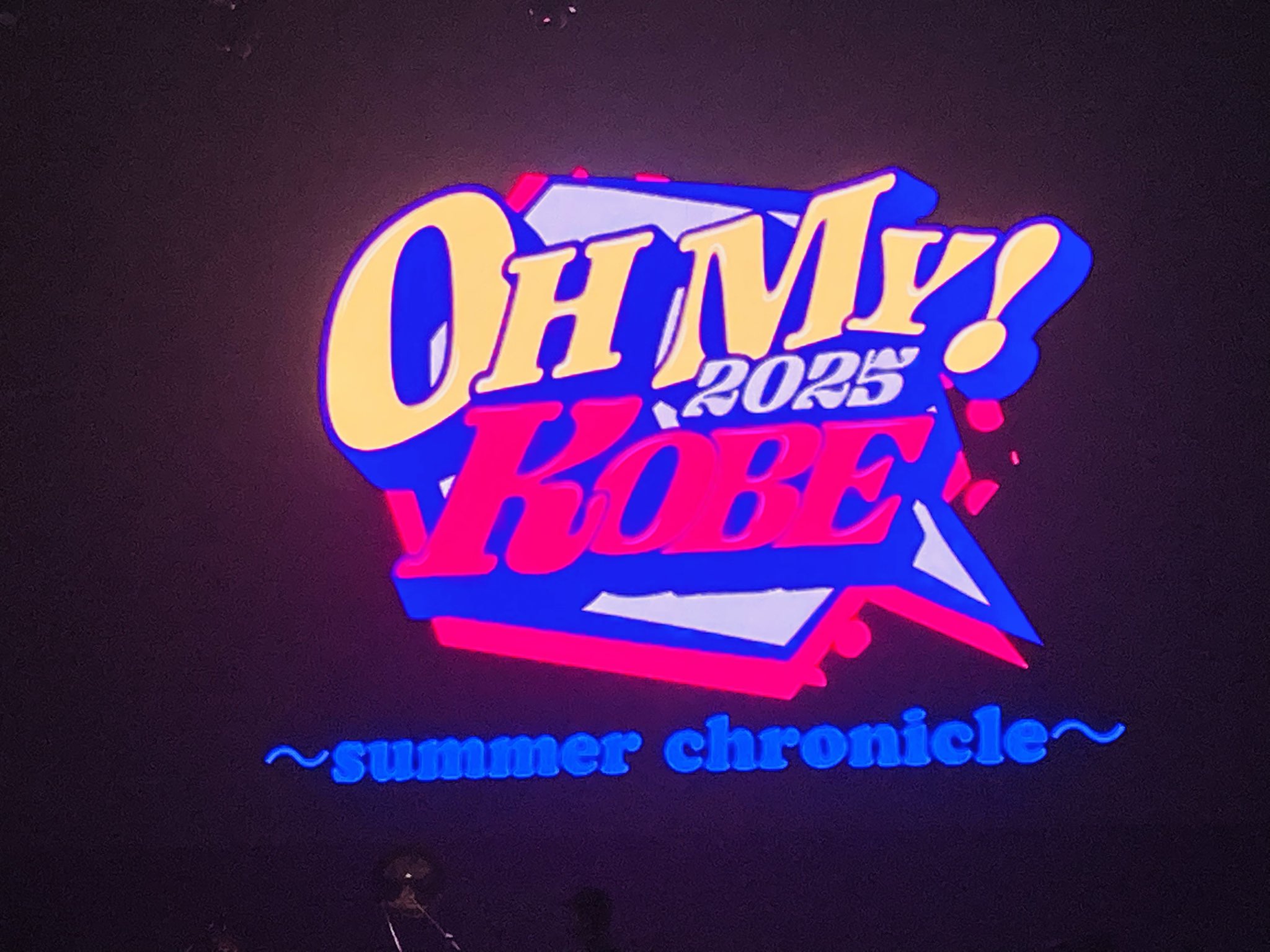 Shota.56(ショウタドットコム)@本日OH MY!KOBE→来週の9/6,7は