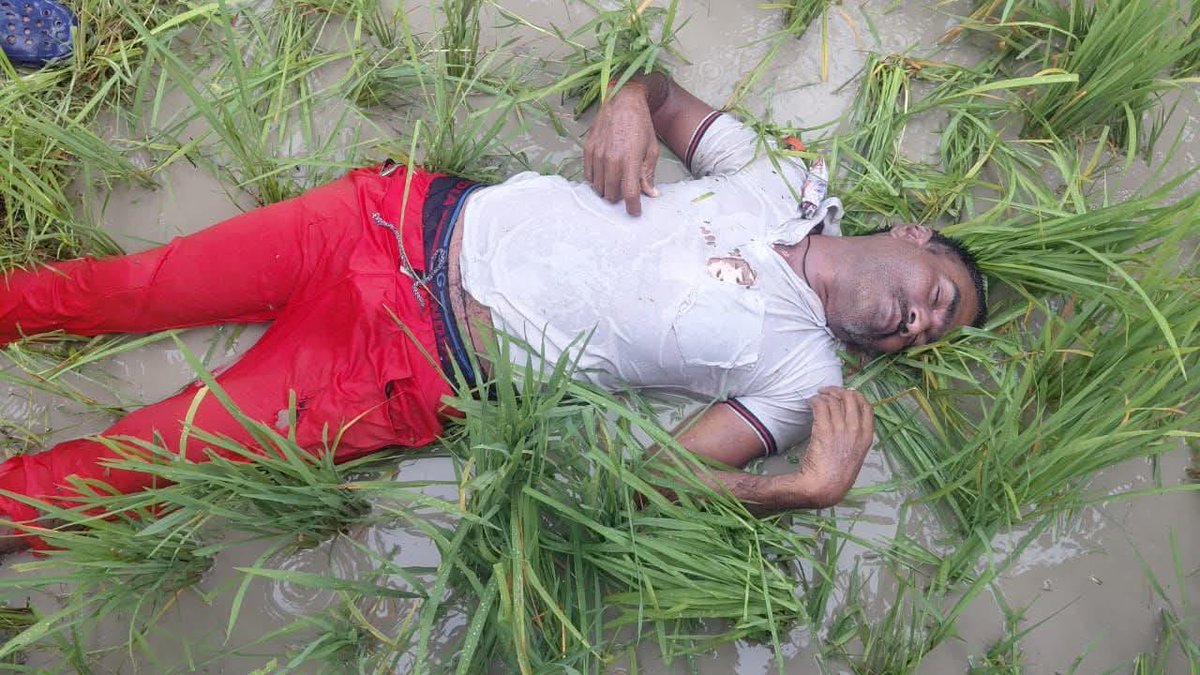 #रायबरेली तेज बारिश के बीच गिरी आकाशीय बिजली, आकाशीय बिजली की चपेट में आने से युवक की मौके पर हुई दर्दनाक मौत, डीह थाना क्षेत्र के पोठई गांव की घटना! <a href="/Uppolice/">UP POLICE</a> <a href="/raebarelipolice/">Raebareli Police</a>