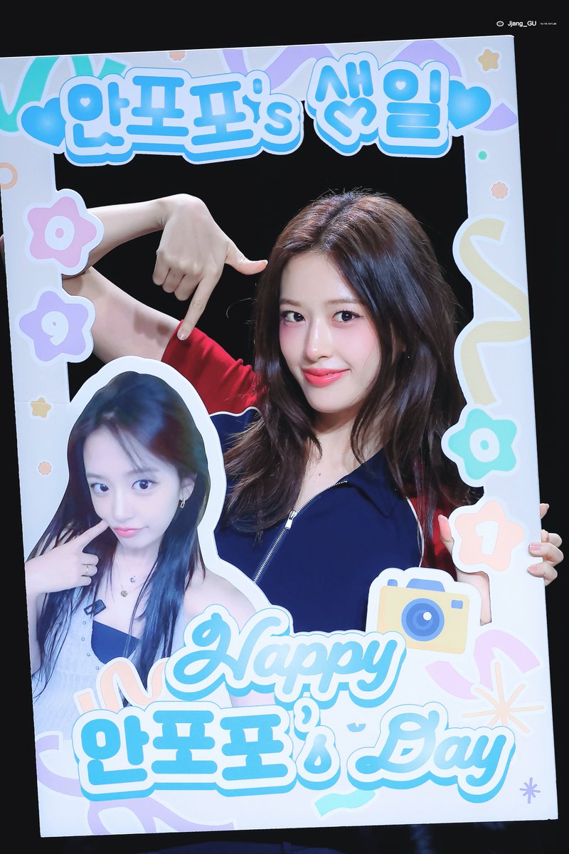 안포포‘s 생일 축하해~ 항상 귀엽고 해맑기를 바래
#아이브 #안유진 #IVE #ANYUJIN
#AceYujinBornToShine
#유진이를_사랑하는_901가지_이유