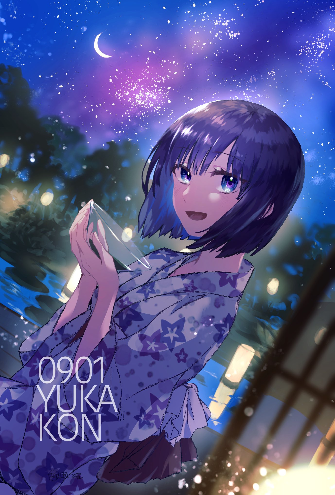 ❤️うか様❤️ R 一日アイドル！？迦陵頻伽 販売 | [B23] 運命廻放編 天魔神