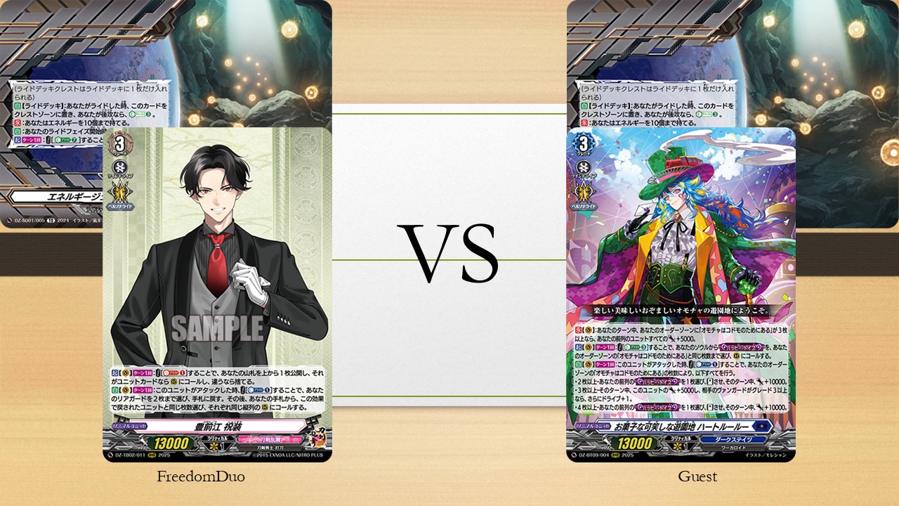リボーン CCG まとめ F 61VFYI0FmoL._UF350,350_QL50_.jpg